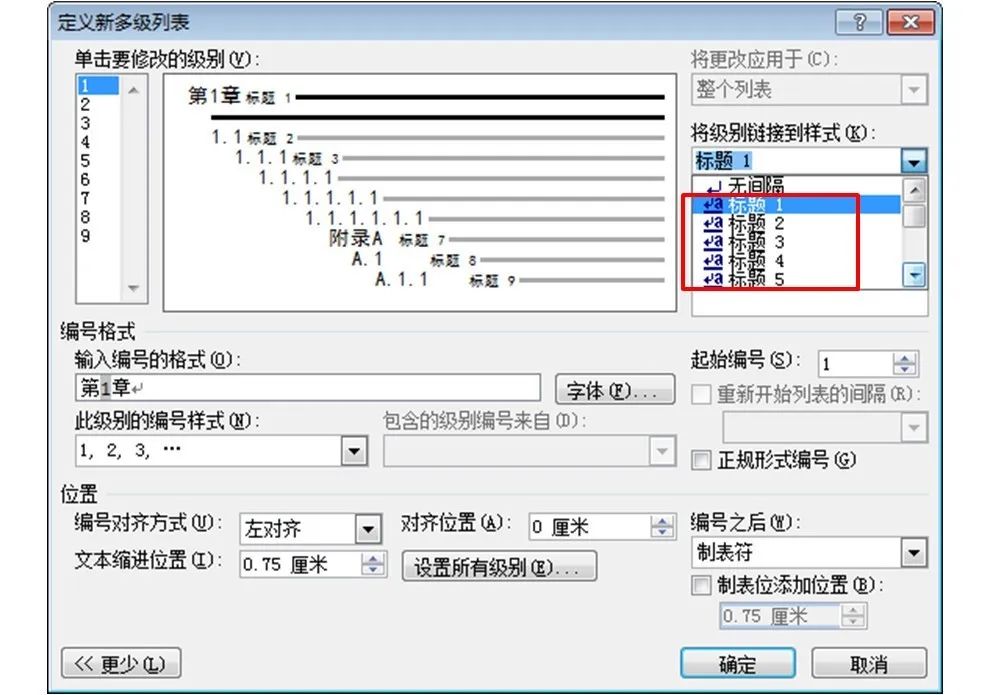 9a6b7094d78ae12e8faa859cb2e4377c.png
