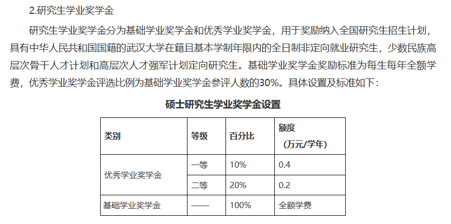 40c5eeca0257339d0ffa36cd1caa8d91.png