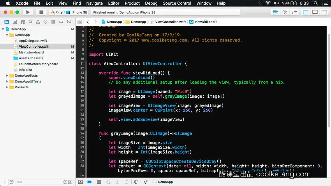 互动教程 for Xcode9 & Swift4-酷课堂