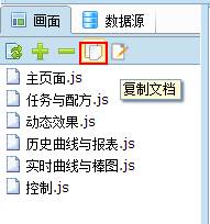 aa32fec51c36e82f8692038613ea4921.png