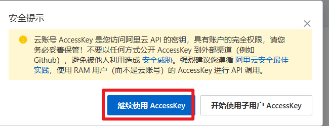 image-20230330225744760