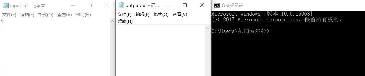 1092889-20170506120121882-1237814998.png