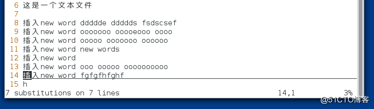 Linux（RadHat）基础学习—vim编辑器及文件的输入输出