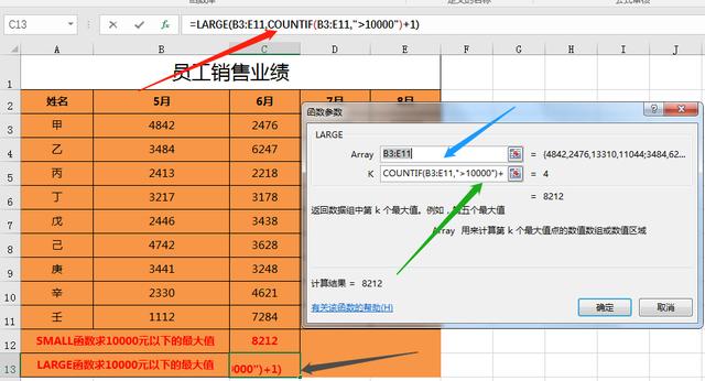 cb06d974b7337ba3466d05fac3843cdd.png