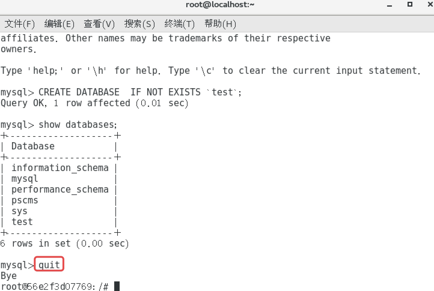 497ccad2bf867e8b081695e5772e6826.png