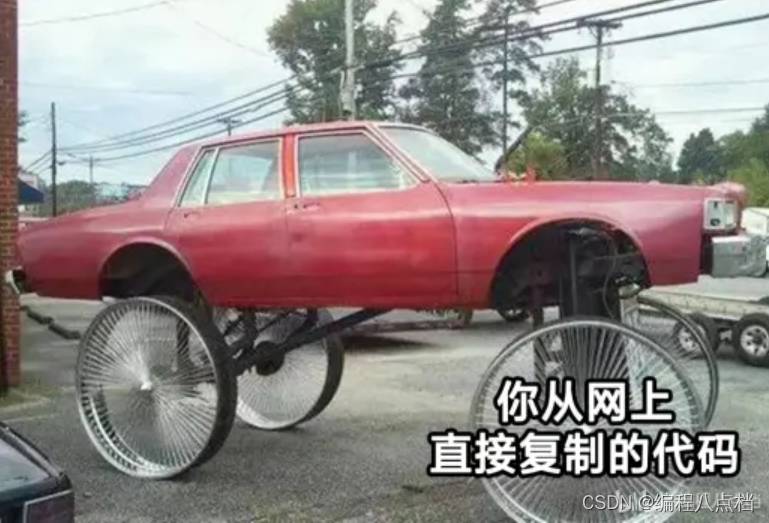 watermark,type_d3F5LXplbmhlaQ,shadow_50,text_Q1NETiBA57yW56iL5YWr54K55qGj,size_20,color_FFFFFF,t_70,g_se,x_16