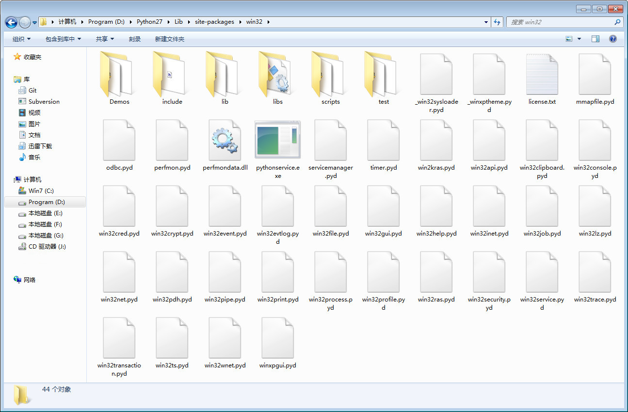 Windows平台Python编程必会模块之pywin32_pywin32为什么很少教程-CSDN博客