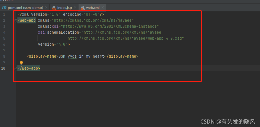在这里插入图片描述 https://i-blog.csdnimg.cn/blog_migrate/21a6190dad817ceff5ba69e653a815b5.png