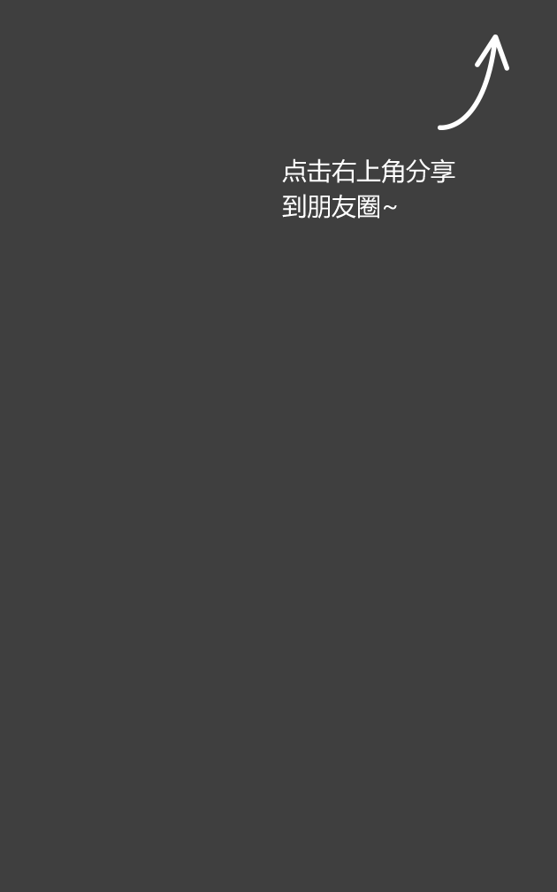 464b32d3b978ae63427a019386ea96aa.png