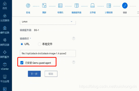在这里插入图片描述 https://i-blog.csdnimg.cn/blog_migrate/21a8072c42ae65b7efb161497241bf1f.png
