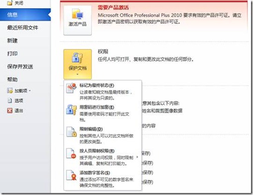 clip_image002 clip_image002