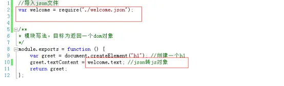 13908708-9543c3d3cd2c6bc7.png