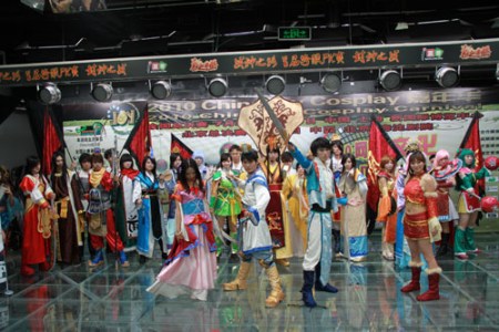 幻想三国志2 幻想三国志2