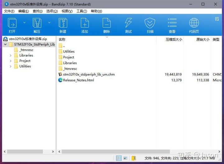 f0252439478f79bee1c3a8f579114017.png
