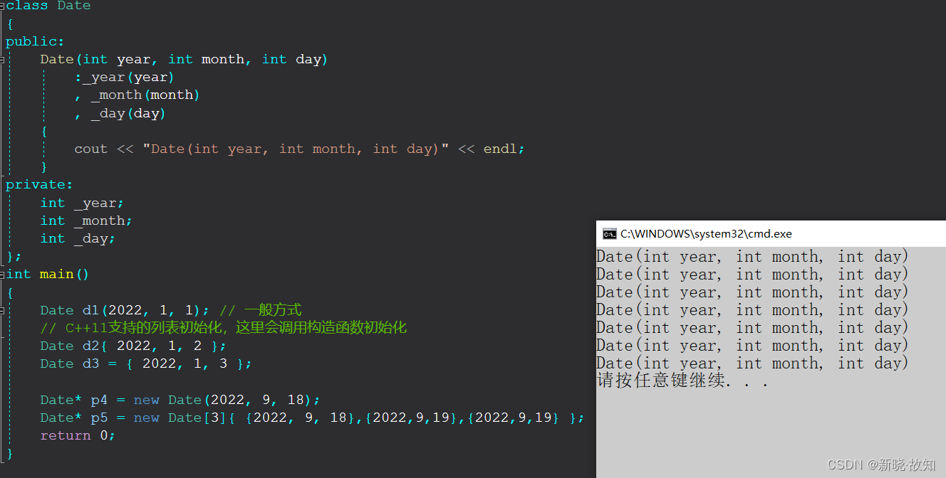 C++11新特性(部分学习)>——《C++高阶》_c++新特性图书-CSDN博客