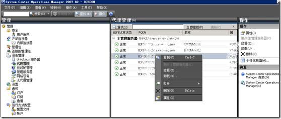 clip_p_w_picpath043