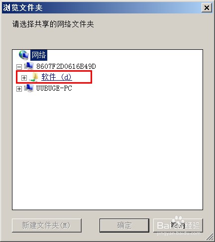9bd707f6fb8c89bde5c3f2e6c5ece3f0.png