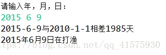 这里写图片描述