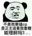 32db25e112020e3474a733c4da364b89.png