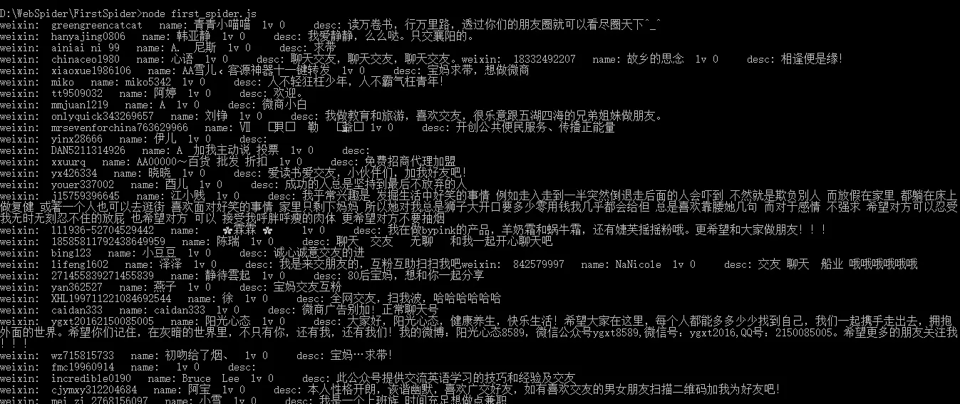 5640239-94ea1e4d1c78b96c.png
