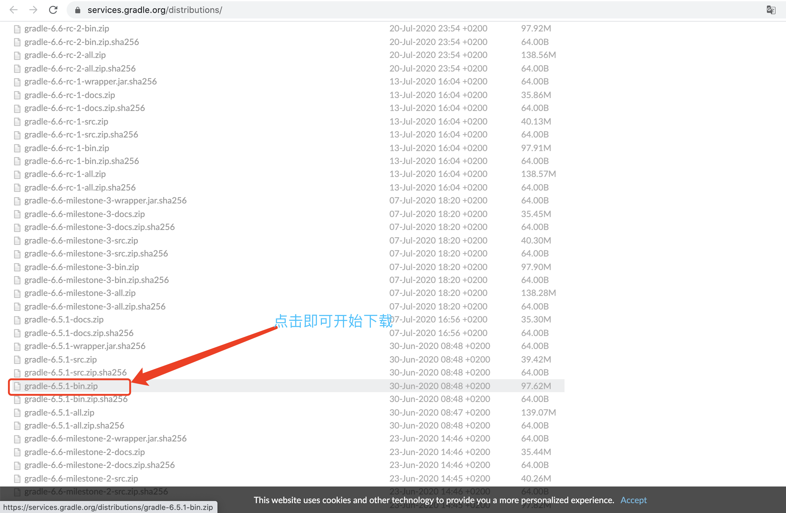 解决IDEA 导入Gradle 项目默认下载Gradle.zip 失败_idea下载