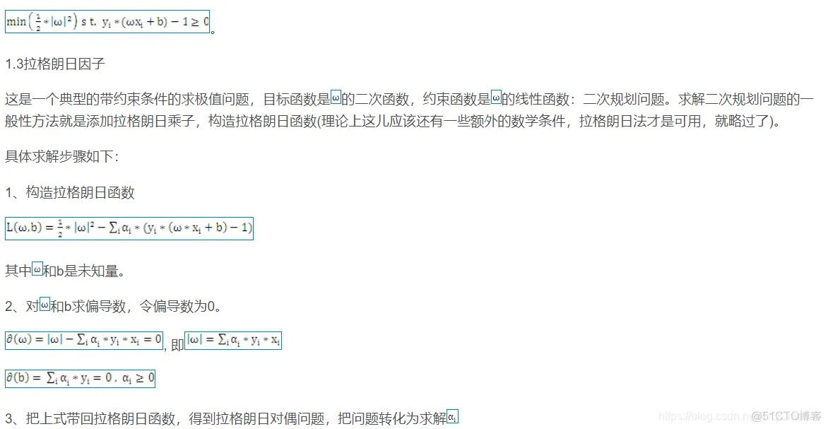 【SVM分类】基于粒子群算法优化SVM实现数据分类预测matlab源码_matlab_09