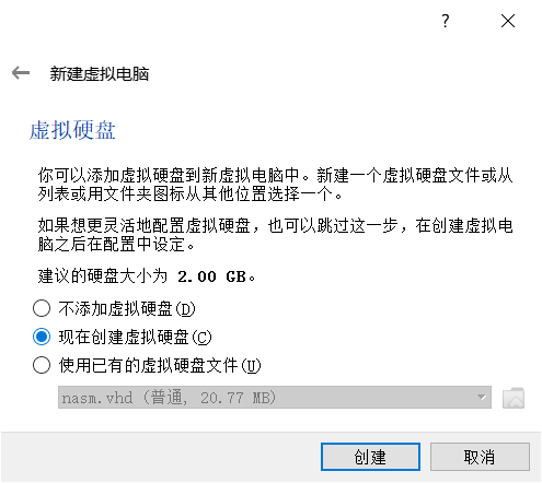 image-20200330141055165