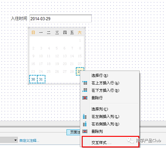 11714d1945de954323b5c1a4dbae90b9.png