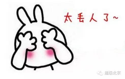 xxl-job定时任务默认使用