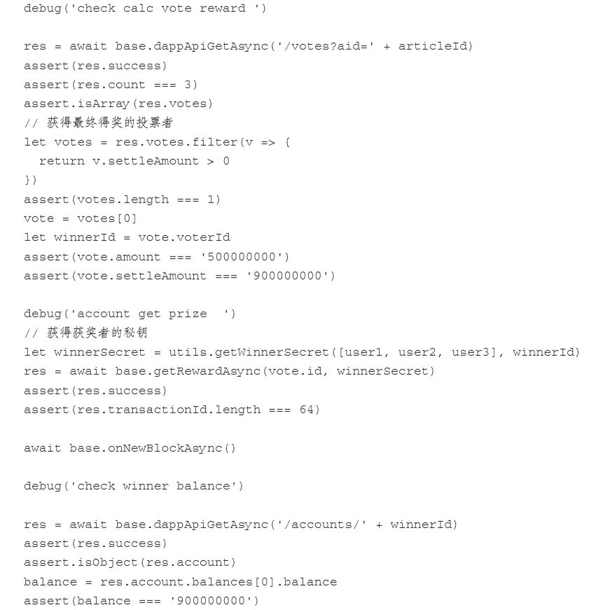 640?wx_fmt=png
