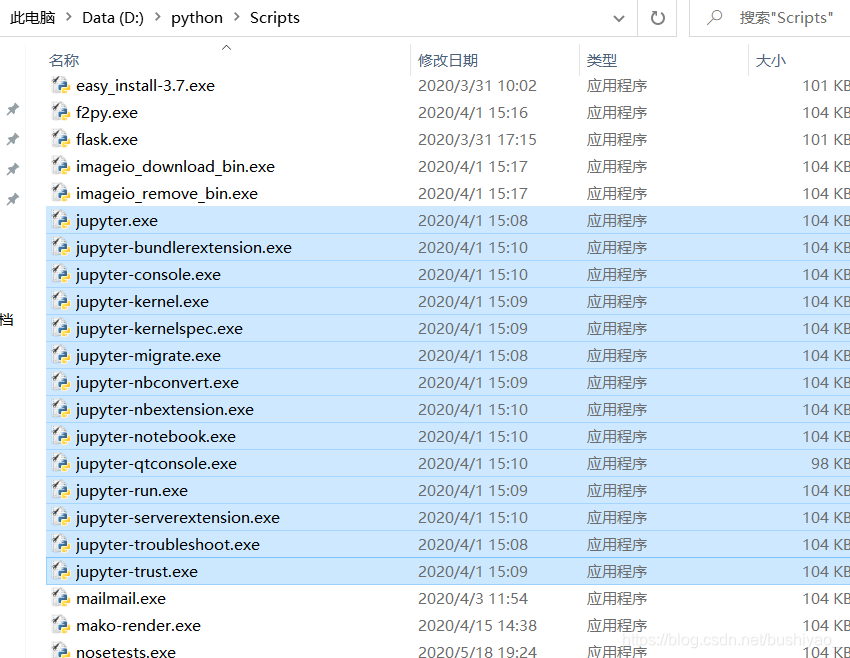 python包jupyter_jupyter' is not recognized as an internal or exter-CSDN博客