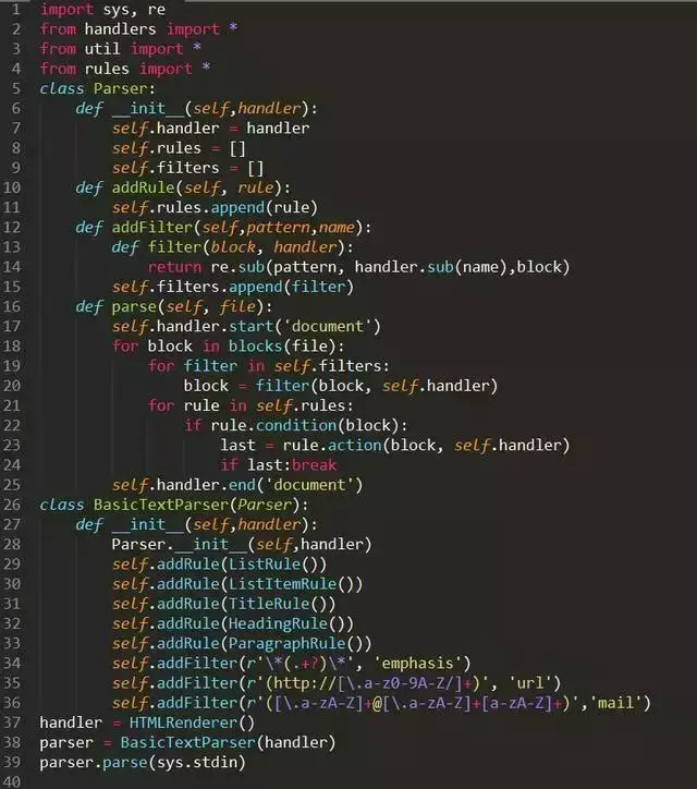 640?tp=webp&wxfrom=5&wx_lazy=1&wx_co=1