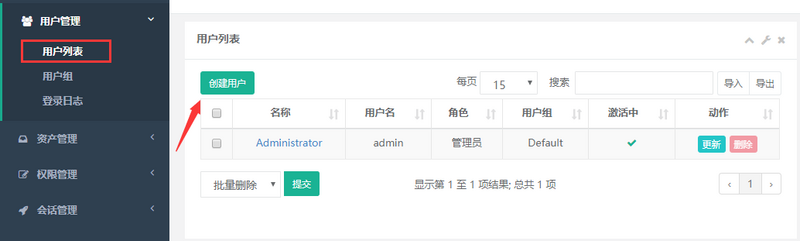 图片描述