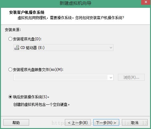 操作系统的选择安装