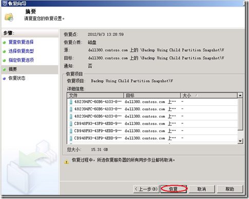 clip_image027