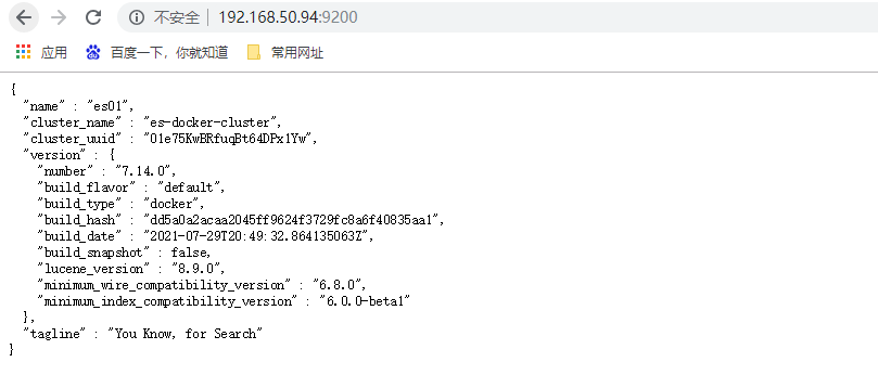image-20210831112826232