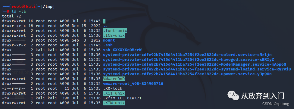 OSCP-vulnhub:HACKLAB: VULNIX靶机实战-CSDN博客