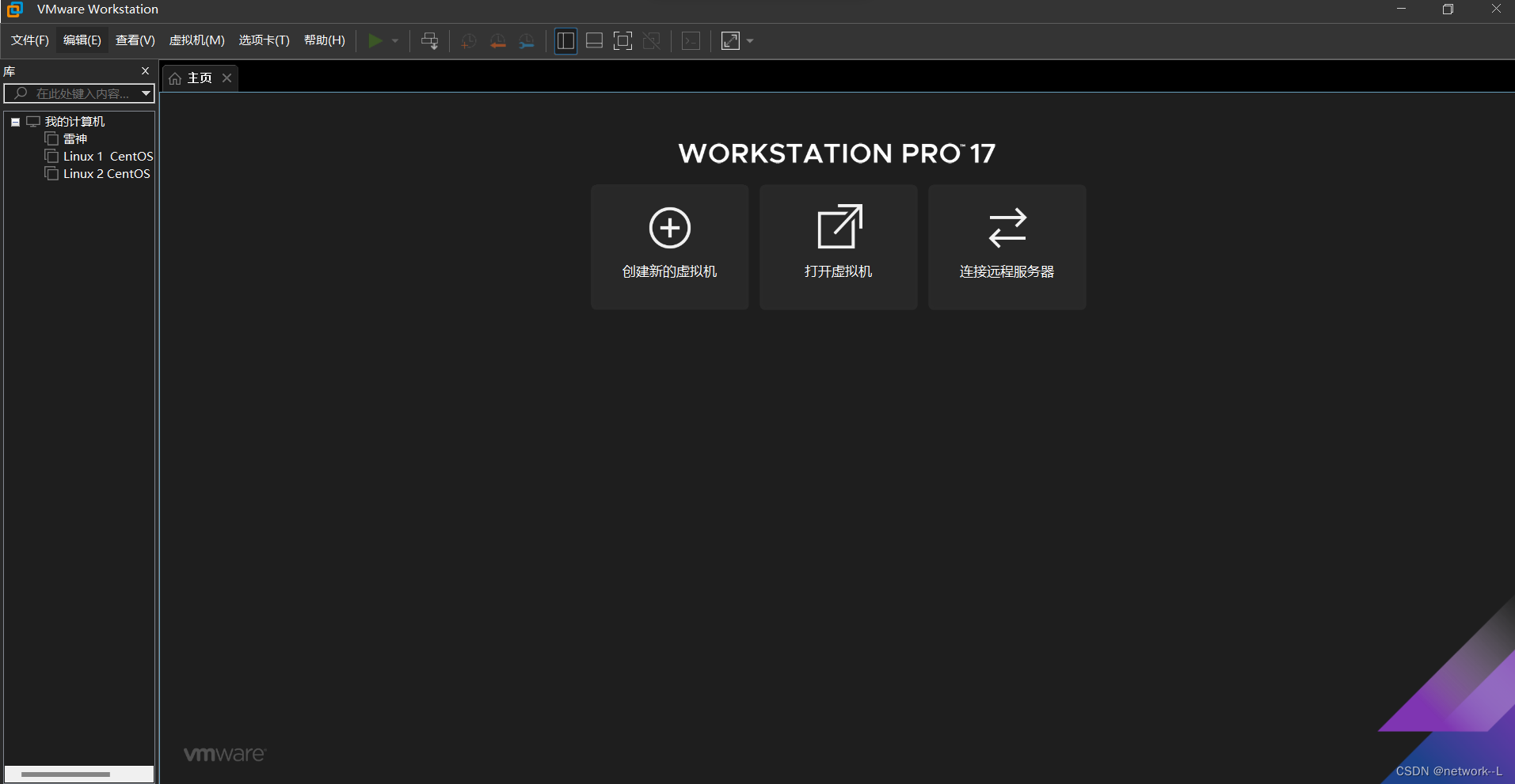 Ubuntu20.04安装教程与pwntools、pwndbg的部署,-CSDN博客
