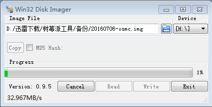 请输入图片描述