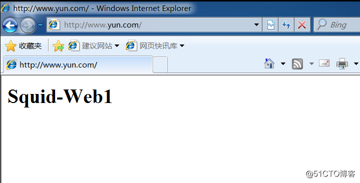 构建Squid代理服务器-传统代理、透明代理、反向代理