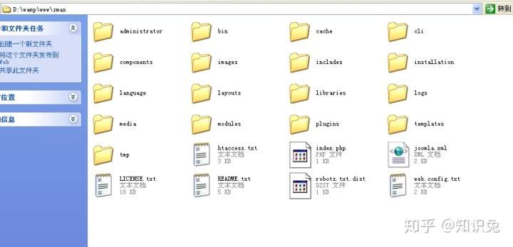 fd98cee9395d4537bc652260673a1b4d.png