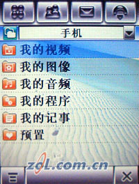 c9abbd7dd0f25f70e792f09d7fd3309d.png