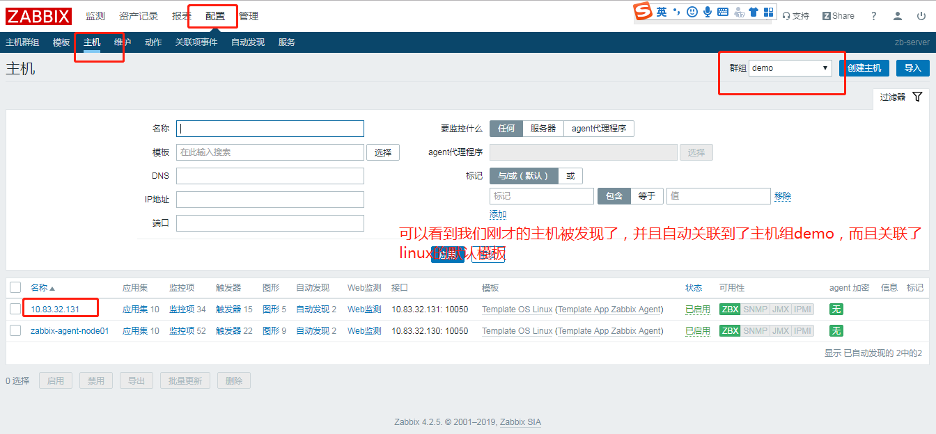 zabbix36.png