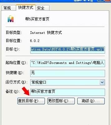 e1579bf662f4c93296a7afeef4bacf86.png