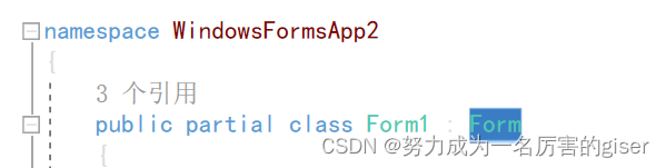 【C开发】手把手入门教学 用一种简单便捷的方法来美化窗体：用cskin美化winform窗体 C