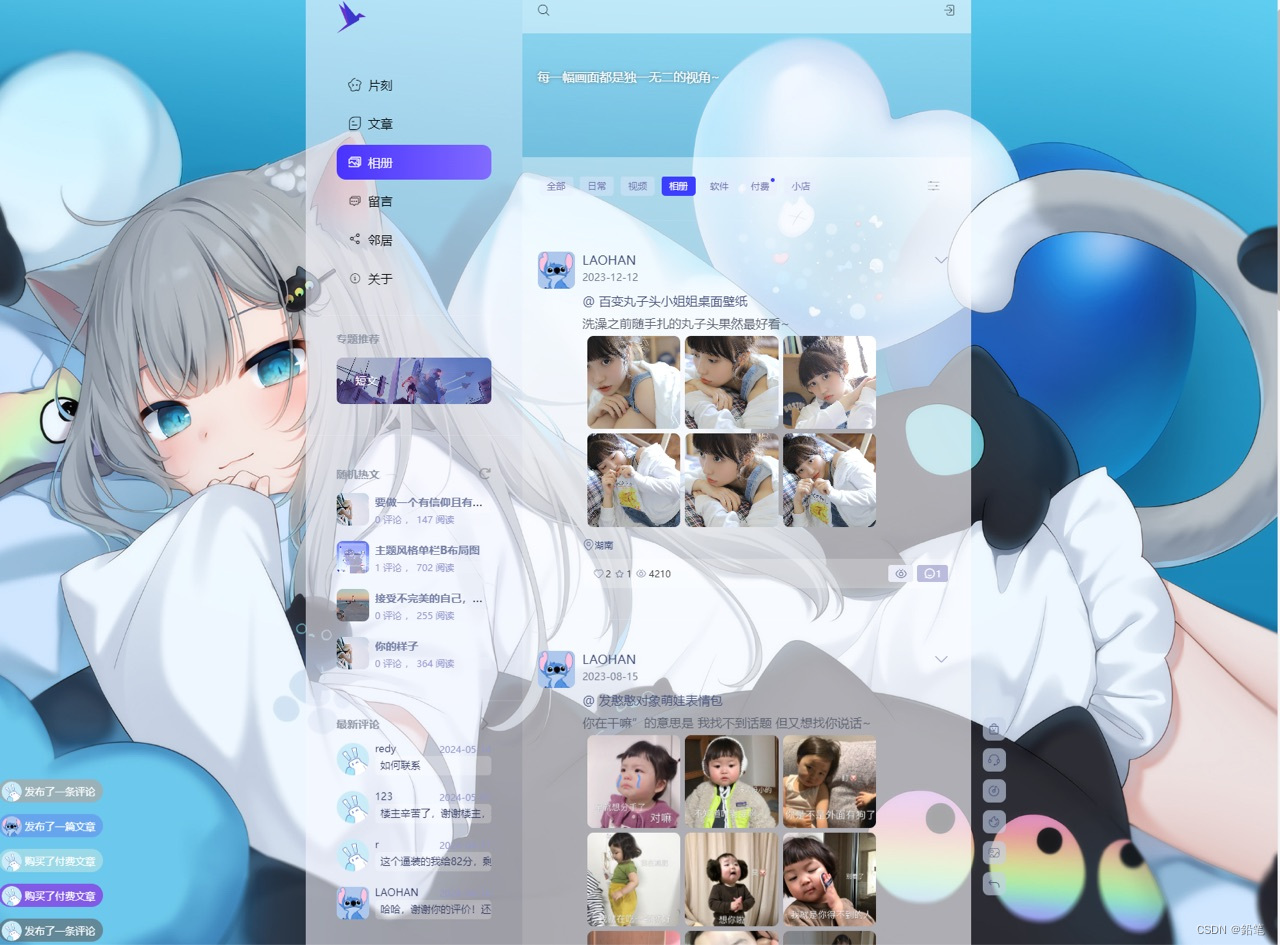 7a57b7282e314c64827b6156b1fd83e9.png