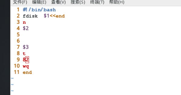 wKiom1j9497x09nHAAB7hU6wkys653.png