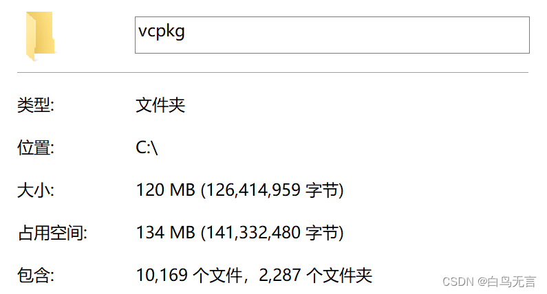 image-20220617144447716