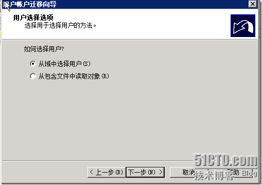 clip_p_w_picpath043