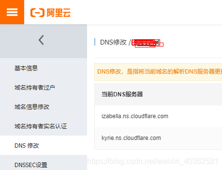 ![在这里插入图片描述](https://img-blog.csdnimg.cn/20200121170247879.png?x-oss-process=image/watermark,type_ZmFuZ3poZW5naGVpdGk,shadow_10,text_aHR0cHM6Ly9ibG9nLmNzZG4ubmV0L3dlaXhpbl80MDM2MjUyMQ==,size_16,color_FFFFFF,t_70